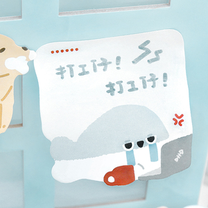 信的恋人布叽岛日常便利贴韩系可爱动物来杯咖啡便签本留言N次贴