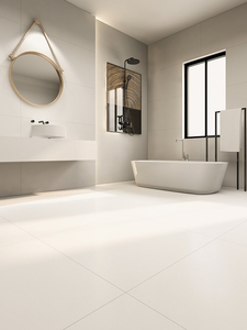 日式简约侘寂卫生间瓷砖素色微水泥客厅地板砖米白色厨房浴室墙砖