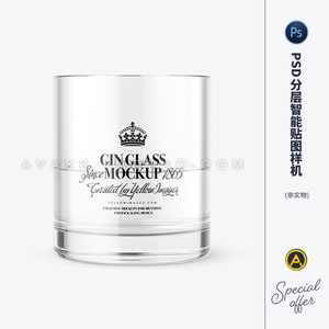 4184酒吧品牌VI设计杜松子酒杯玻璃杯样机模板ps文件yellowimages