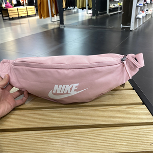 正品Nike耐克腰包男女包2023新款粉色斜挎包休闲运动包DB0490-630