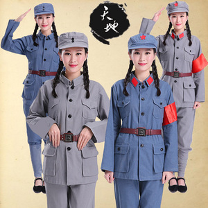 成人红军演出服装棉麻八路军抗战军装新四军舞蹈衣服男女合唱套装