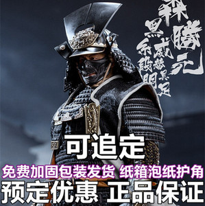 poptoys ex30 1/6 最后的日本仁者武士 森胜元 战国手办兵人模型