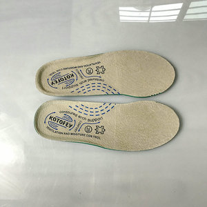 娜娜家 抑菌吸汗防臭猪皮海波丽儿童鞋垫