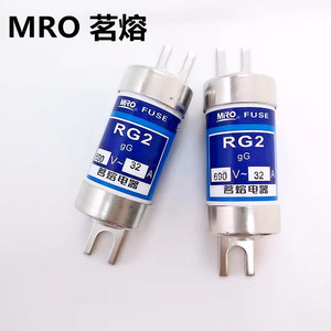 茗熔熔断器RG2 TIS RT12-63 690V 32A 40A 63A 100A 螺栓连接式熔