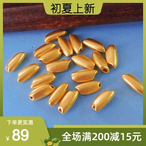 500克黄金米粒图片