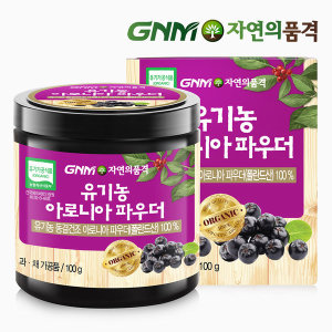 韩国直邮gnm自然的品格不老莓野樱莓浓缩粉波兰产抗氧痘印100g