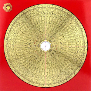 正品纯铜集福堂12寸42层综合盘纯铜罗盘高精度专业风水罗盘罗经