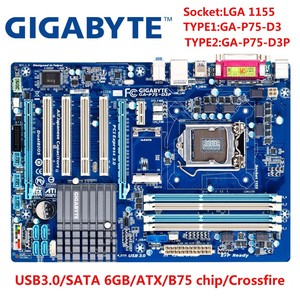 gigabyte/技嘉 p75-d3p p75-d3 b75主板 1155针 atx独显大板 ddr3