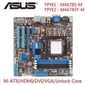 华硕M4A785-M PRO AM2+ AM3 DDR2集显主板M-ATX &M4A785TD-V EVO