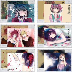 人渣的本愿海报 动漫挂画超大壁纸二次元安乐冈花火周边挂图 壁画