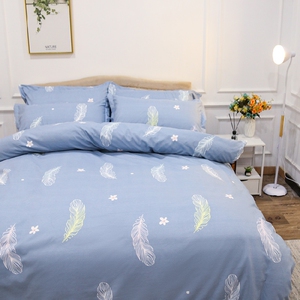 雅士利植物羊绒学生磨毛被套单件1.8米被罩2.2双人被子套尺寸齐全