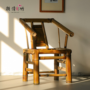 竹椅子靠背椅手工老式竹编藤椅子家用阳台太师椅编织竹子椅小凳子