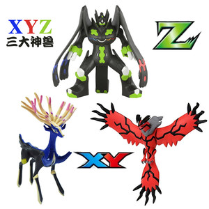 神奇宝贝z神x神y神基格尔德基德大号神兽公仔手办伊菲尔塔尔