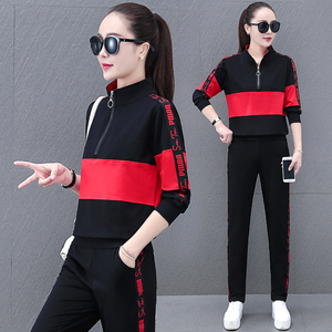 【爱利奴运动套装】爱利奴运动套装品牌,价格 - 阿里巴巴