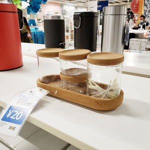 国内宜家萨克斯波嘉调味罐玻璃瓶佐料瓶盐罐调料盒ikea家居代购