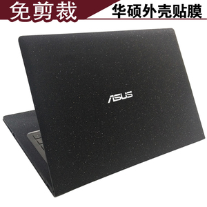 华硕14寸新款笔记本外壳贴膜A456U A480 F455L R419电脑贴纸Y481C