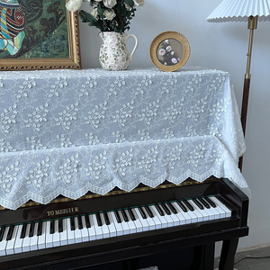 通用钢琴罩现代简约法式绣花半罩钢琴盖巾全罩防尘北欧钢琴盖布