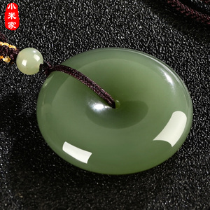 天然和田玉青白玉平安扣吊坠男女款晴水料浅青玉鸭蛋青玉石挂件