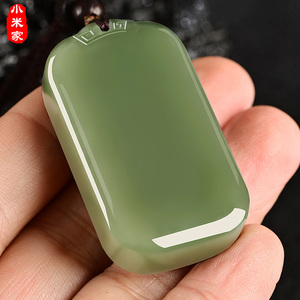 天然和田玉青白玉平安无事牌吊坠男女款晴水料浅青面包牌无事玉牌