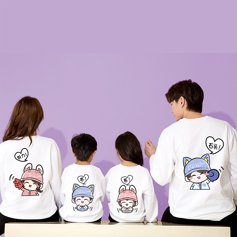 特别的亲子装秋冬款卫衣一家四口石头剪刀布2022母女炸街家庭装潮