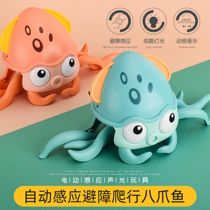 儿童电动感应逃跑八爪鱼1-2岁宝宝螃蟹抓不住的章鱼3-6岁洗澡玩具