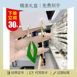 韩国 HengliDI 品牌师设计~个性耳环绿色独特耳钉不对称几何耳饰