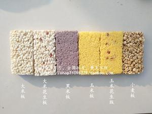 米花板大量批-发米花球 米花糖 米通麦通 江米糖 冻米糖 膨化机