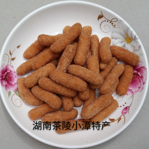 茶陵沾糖糯米酥子 兰花根 糯米条 江米条1斤 湖南江西客家人特产