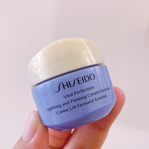 资生堂悦薇水小样