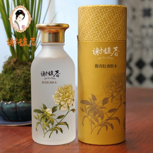国货扬州谢馥春馥春肽爽肤水145ml升级版金枝玉叶补水控油嫩肤