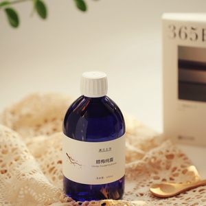 【腊梅纯露】冰雪包裹下的美人 皮肤修复的一把好手