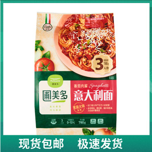 山姆会员圃美多番茄肉酱意大利面780g三人份方便速食微波意大利面
