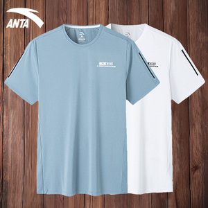 安踏短袖t恤男 夏季运动衣2022新款官方旗舰男款冰丝速干衣半袖男