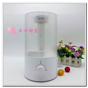美的空气加湿器家用静音卧室净化大雾量喷雾sc-3e40 3g40a/3f40a