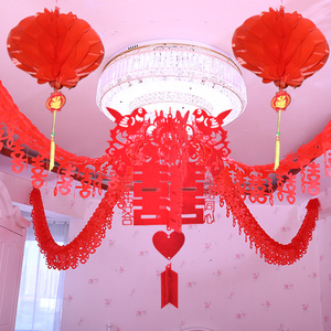 雷运 结婚喜字拉花婚庆拉喜套餐婚房装饰布置用品油塑纸喜灯笼