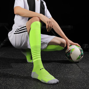 足球长袜夏季