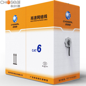 秋叶原六类网线