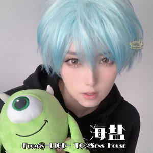 senshouse=夏日海盐=元气薄荷蓝绿色渐变基佬男款短假发万圣节