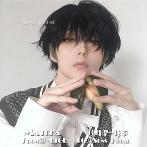 senshouse=挂耳染-抹茶=lo汉基佬毛挑染男打毛顶日常毛日韩假发