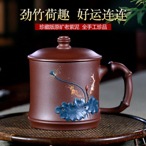储立强紫砂杯