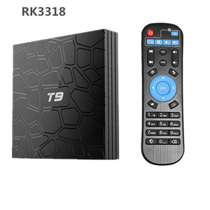 T9 RK3318 网络智能影音tvbox 安卓9.0电视盒子4K无线WiFi播放器