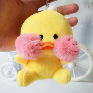 小黄鸭毛绒手机壳