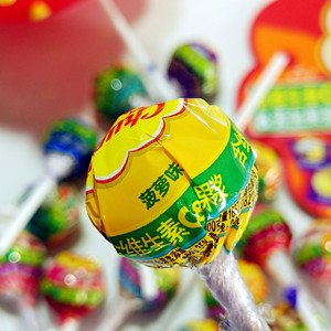 包邮珍宝珠棒棒糖菠萝味30支散装添加vc糖果允乐无穷自在好滋味