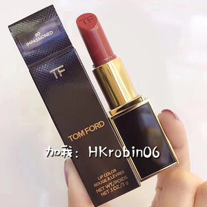 tom ford/汤姆福特tf口红白管03 04黑管16 80细管27 24 28 1x 100