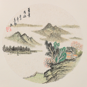 拍卖 秦喜聪 手绘真迹山水画字画 玄关挂国画 已裱卡纸 img_6162