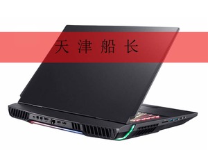 蓝天X170SMG准系统P170KMG RTX2080S 3070游戏笔记本电脑 3080
