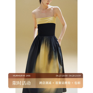 MURMURMI  设计师品牌纸棉印花裹胸式吊带裙气质露锁骨连衣裙