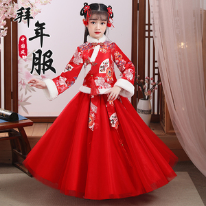 女士古代服装