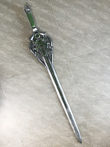 古剑奇谭2 晗光剑 武器 cos道具 定做