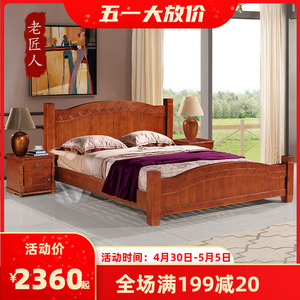 纯实木床 全实木香柏木简约中式双人床白色高箱1.5 1.8米 可订制